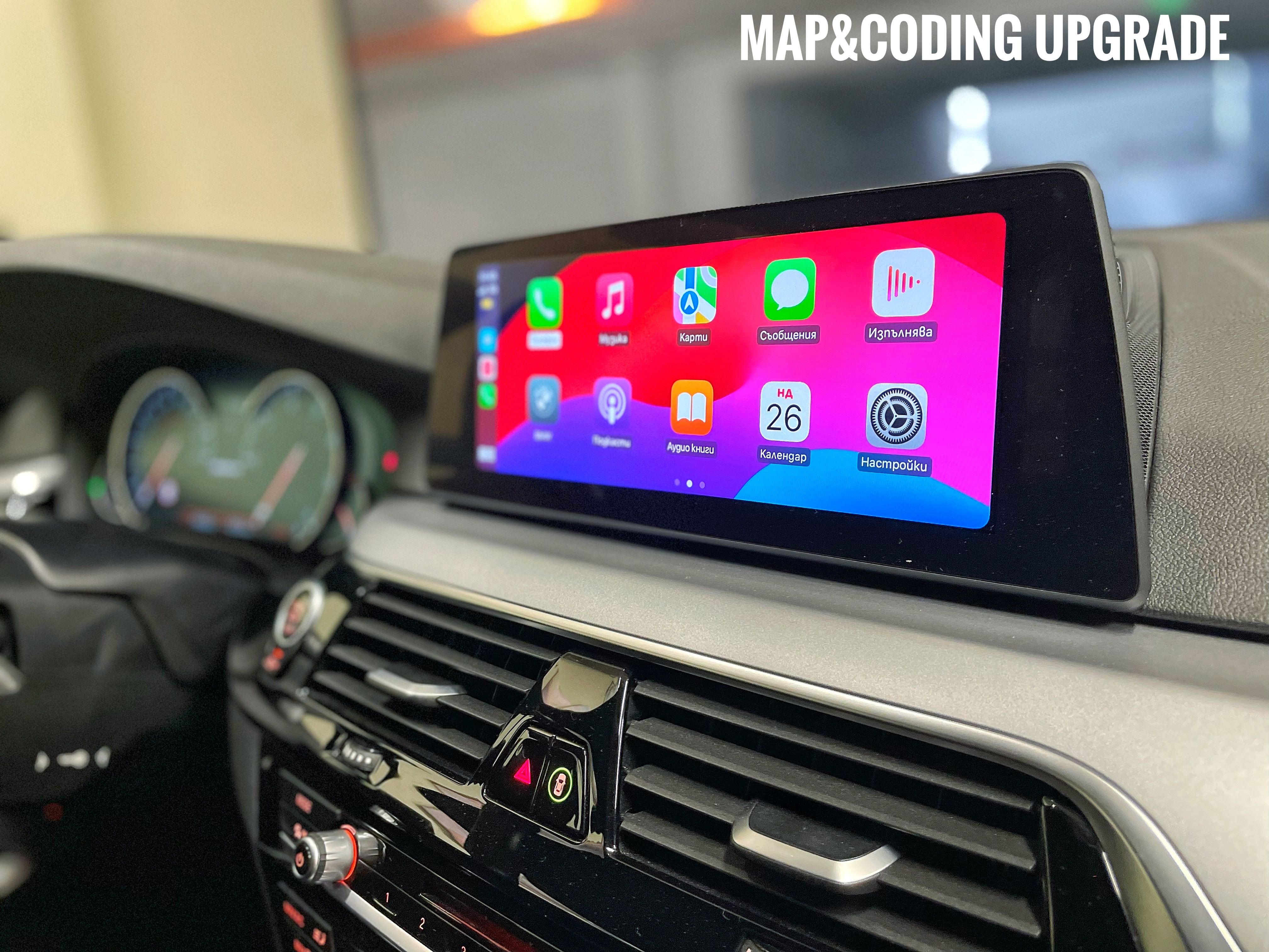 bmw odometer speed limit info